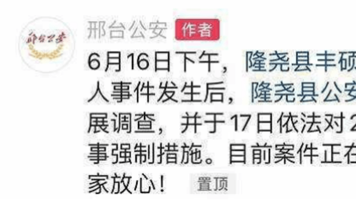 农民工讨薪成难题，地方相关机构有问题吗？