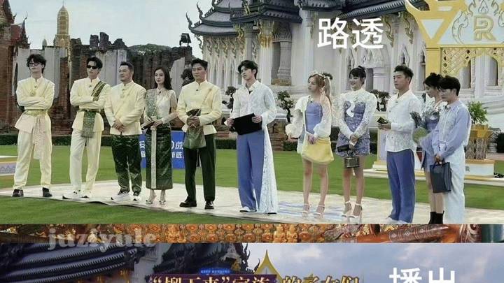 《奔跑吧》能获得认可很高兴，通宵8天剪完有补助，你期待吗？