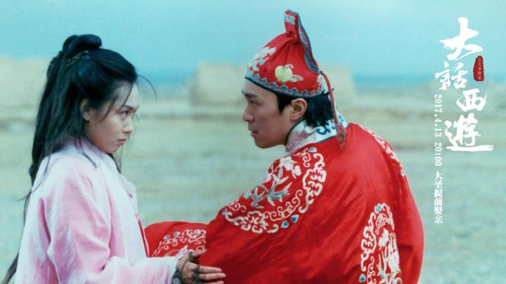 吴承恩作品票房达59亿，是真的顶流吗？