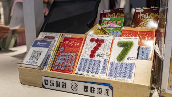 如何看待江西一彩民中2.2亿还能免税？