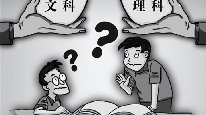 张雪峰抨击文科无用论，你觉得文科真的是服务行业吗？