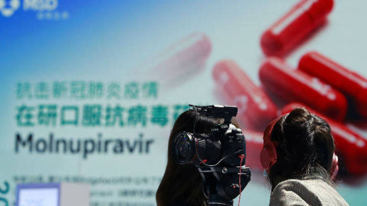 默沙东已与国药集团展开莫诺拉韦的生产技术许可谈判，会取得成功吗？