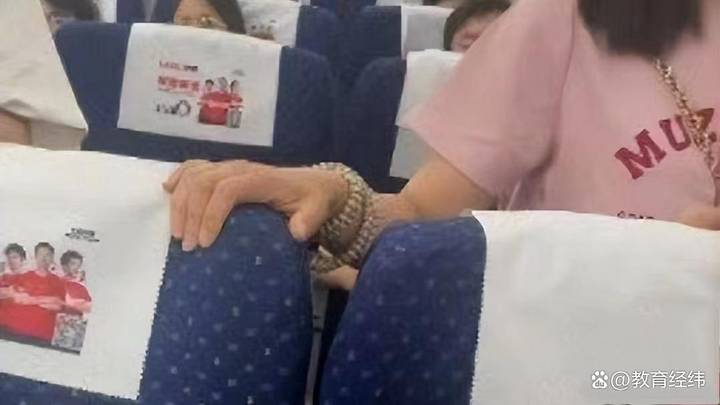 打人夫妻单位职务曝光，赔金翻十倍求和解，你觉得合理吗？