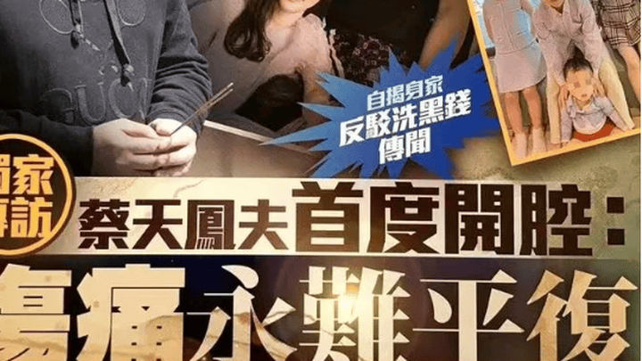 张根硕撞脸高启强了，你怎么看？