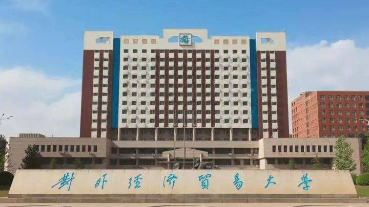 李昊石毕业于211高校，他是日本人吗？