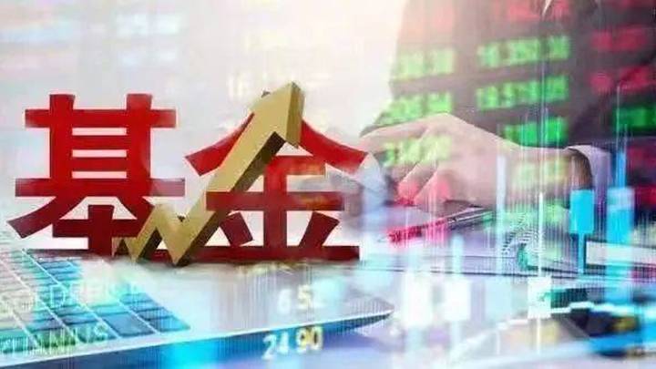 中特估的投资策略最高涨超20%，你怎么看？