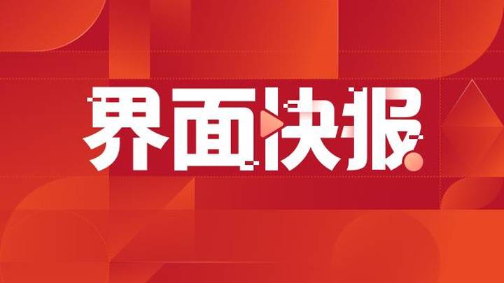 英国拟仿照iaea在伦敦设全球性ai监管机构，能成为世界ai中心吗？