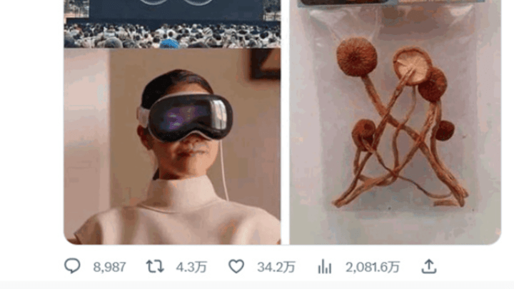 苹果新推出3500美元的ar头显vision，值得购买吗？