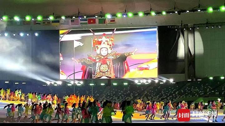 你看过大运会开幕式的川剧变脸吗？