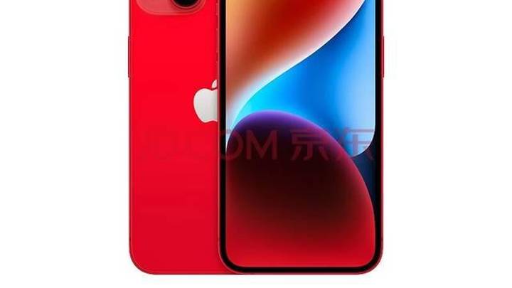 苹果iphone电池问题引用户不满，你认为是正常损耗吗？
