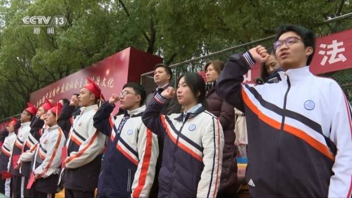 法治教育走进校园，有助于学生健康成长吗？