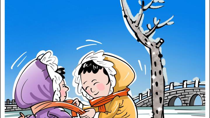 二十四节气大雪，寒意加重，你会注意保暖吗？