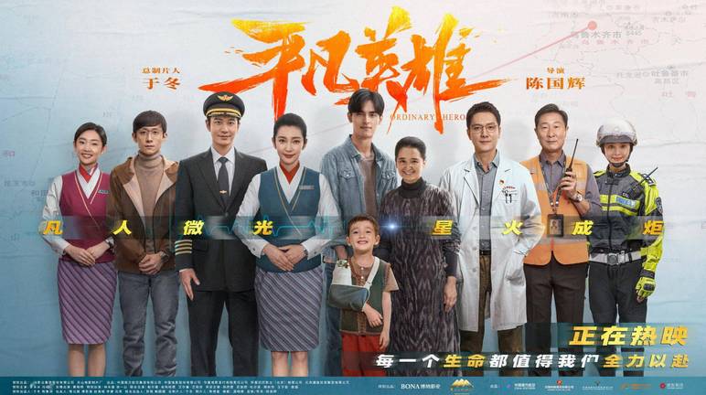 宜昌五峰专管叛逆少年学校-孩子叛逆期怎么管教最合适