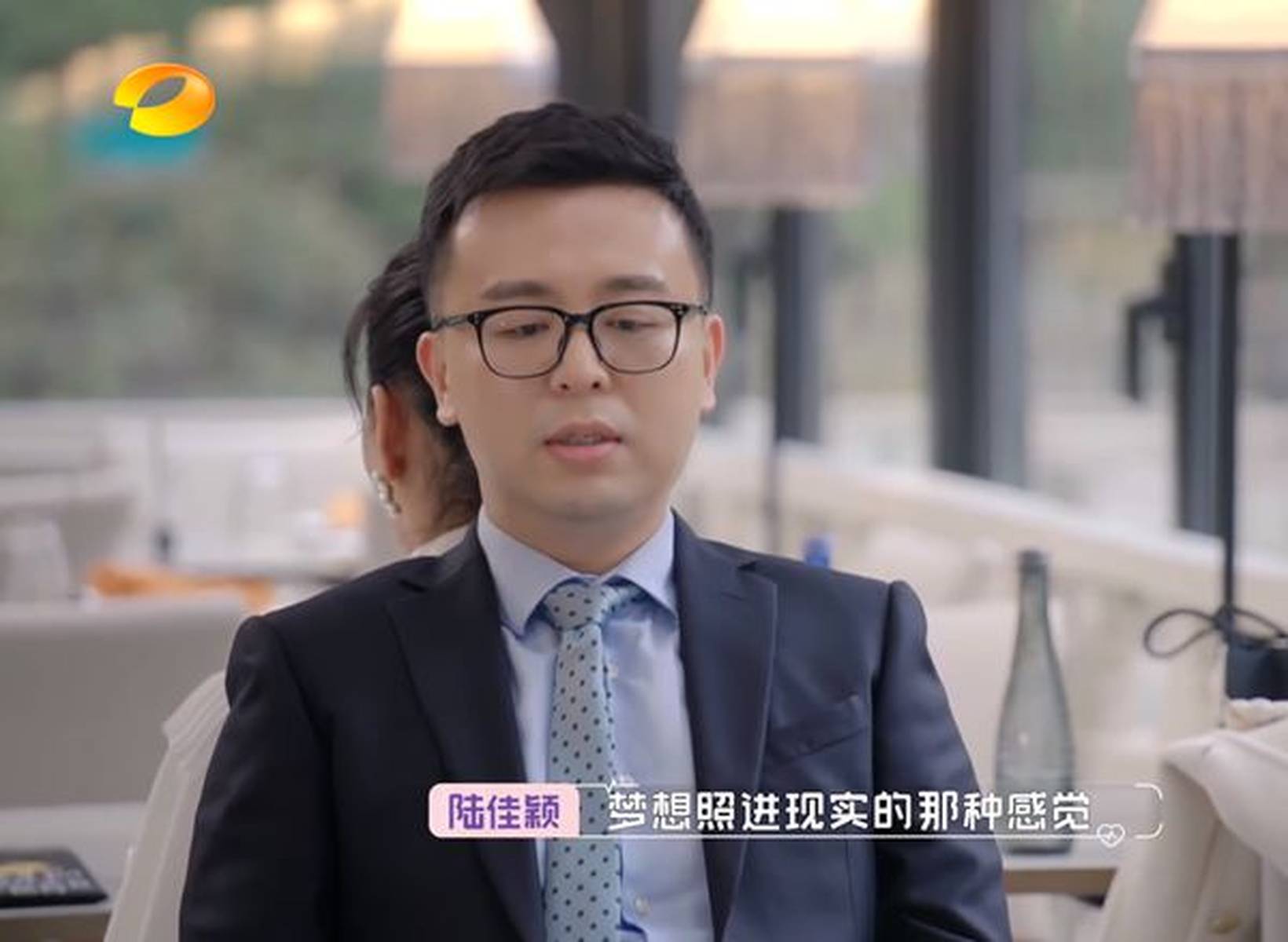 怦然再心动陆律师隐瞒婚史取消合作与黄奕进展神速带女儿约会照曝光