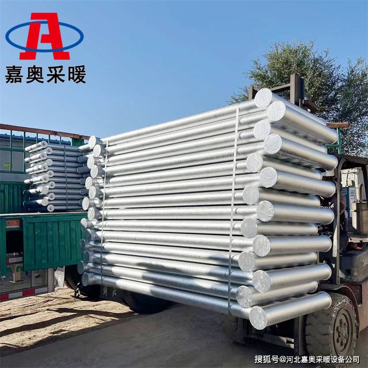 三柱光排管散热器