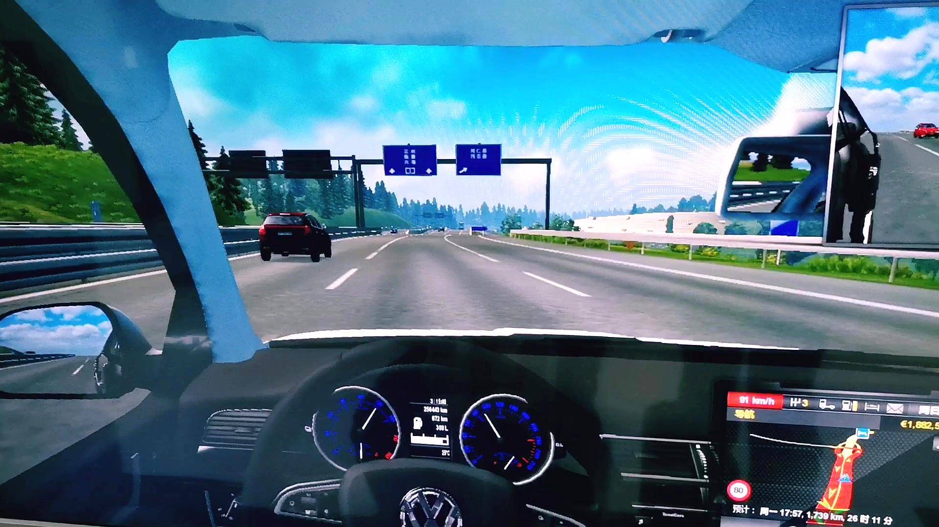 学车之星汽车驾驶模拟器新品全新体验_搜狐汽车_搜狐网