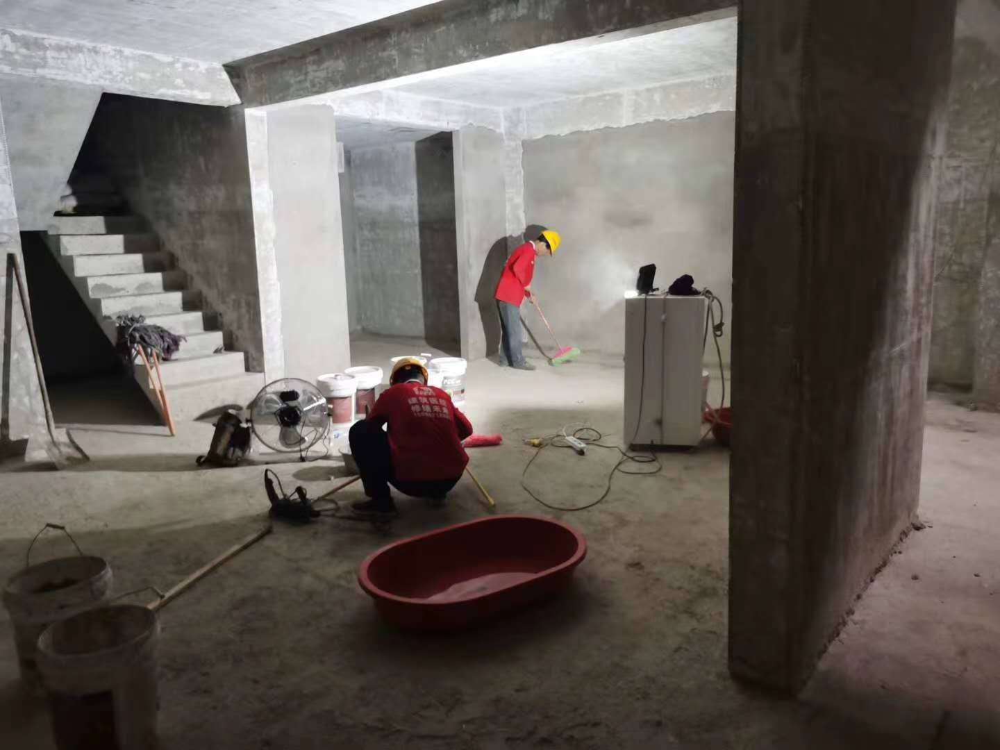 地下室防水怎么做 施工 进行 基层