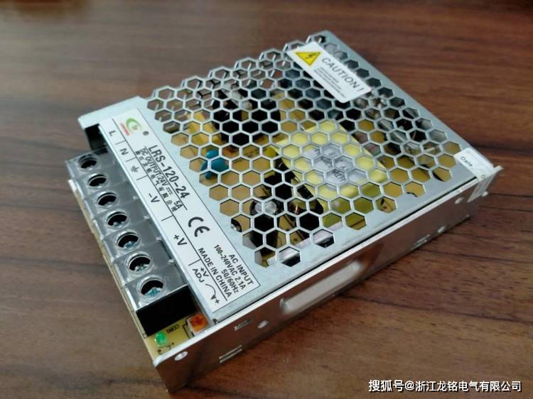 lrs24v200w开关电源