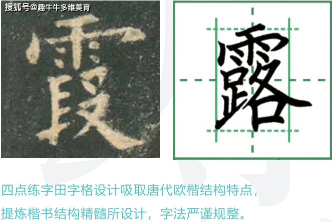 88838b1eece0409a93049b05f0e7751a.png