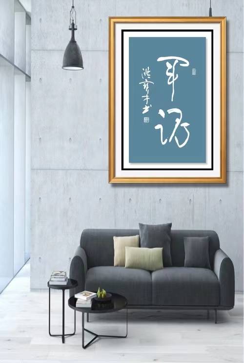 洪宝才|军旅书法家洪宝才作品鉴赏