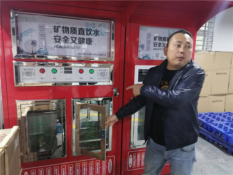 氢长老斩获7项专利致力打造健康饮用水品质新标杆