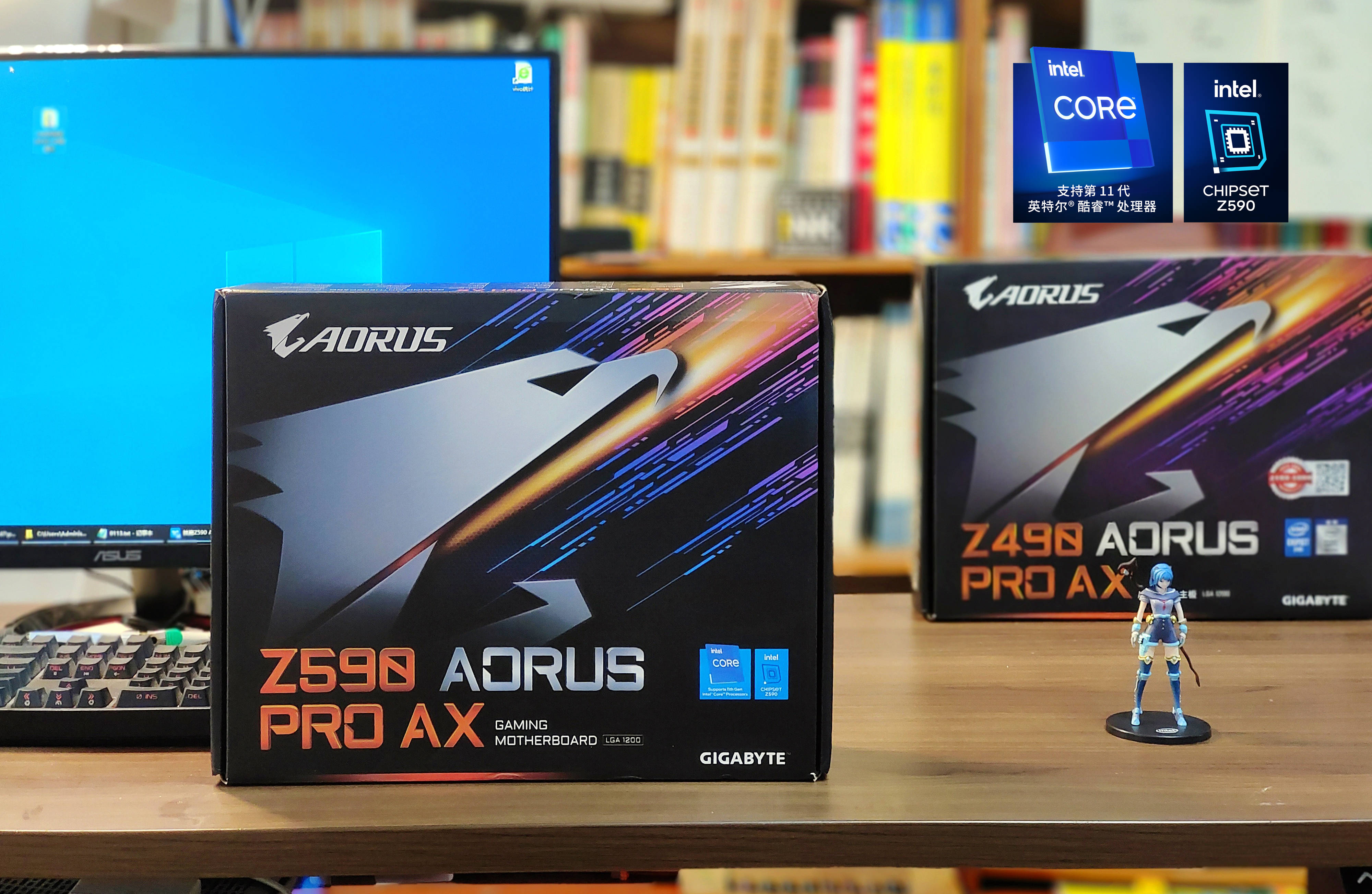 新品|英特尔500系列新品主板来了，技嘉Z590小雕PRO主板评测