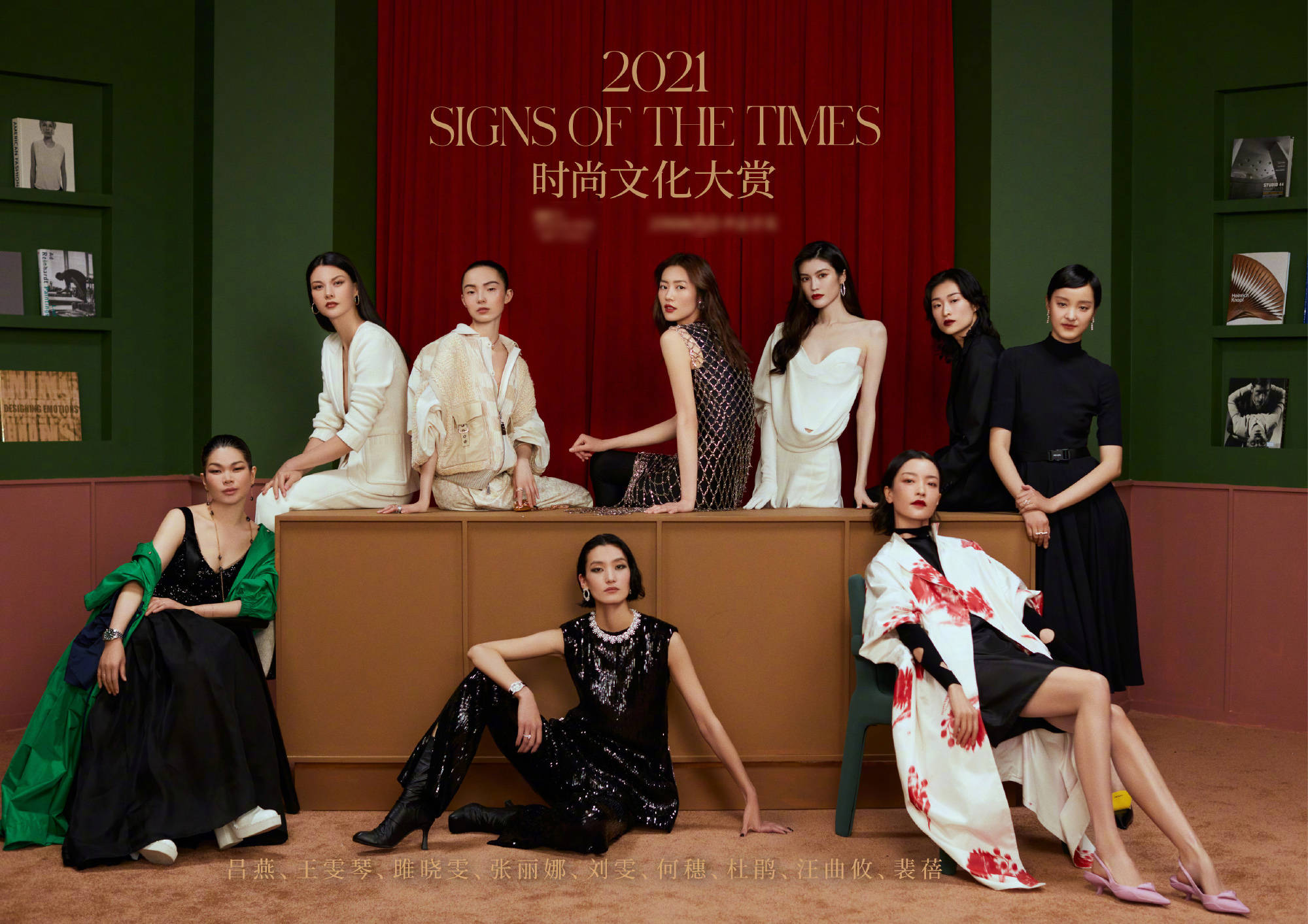 "85花",新晋女演员,超模同台pk,谁最吸睛?