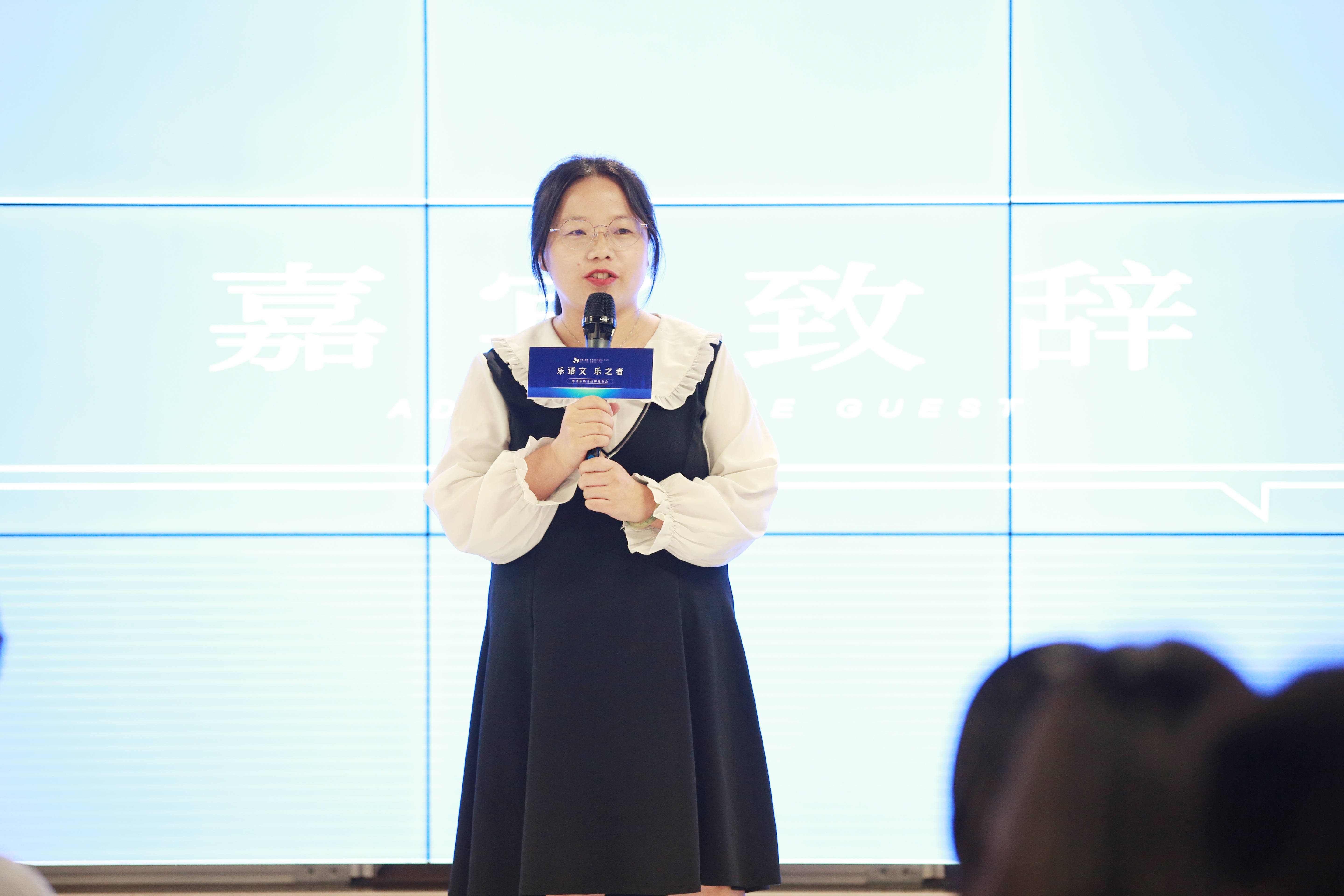 晚19点整,在主持人李牧老师的预热之下,发布会在思考乐教育集团常务副