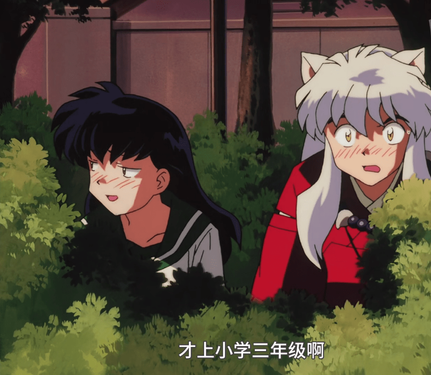 犬夜叉 劇場版 スタッフ資料 犬夜叉 劇場版 スタッフ資料