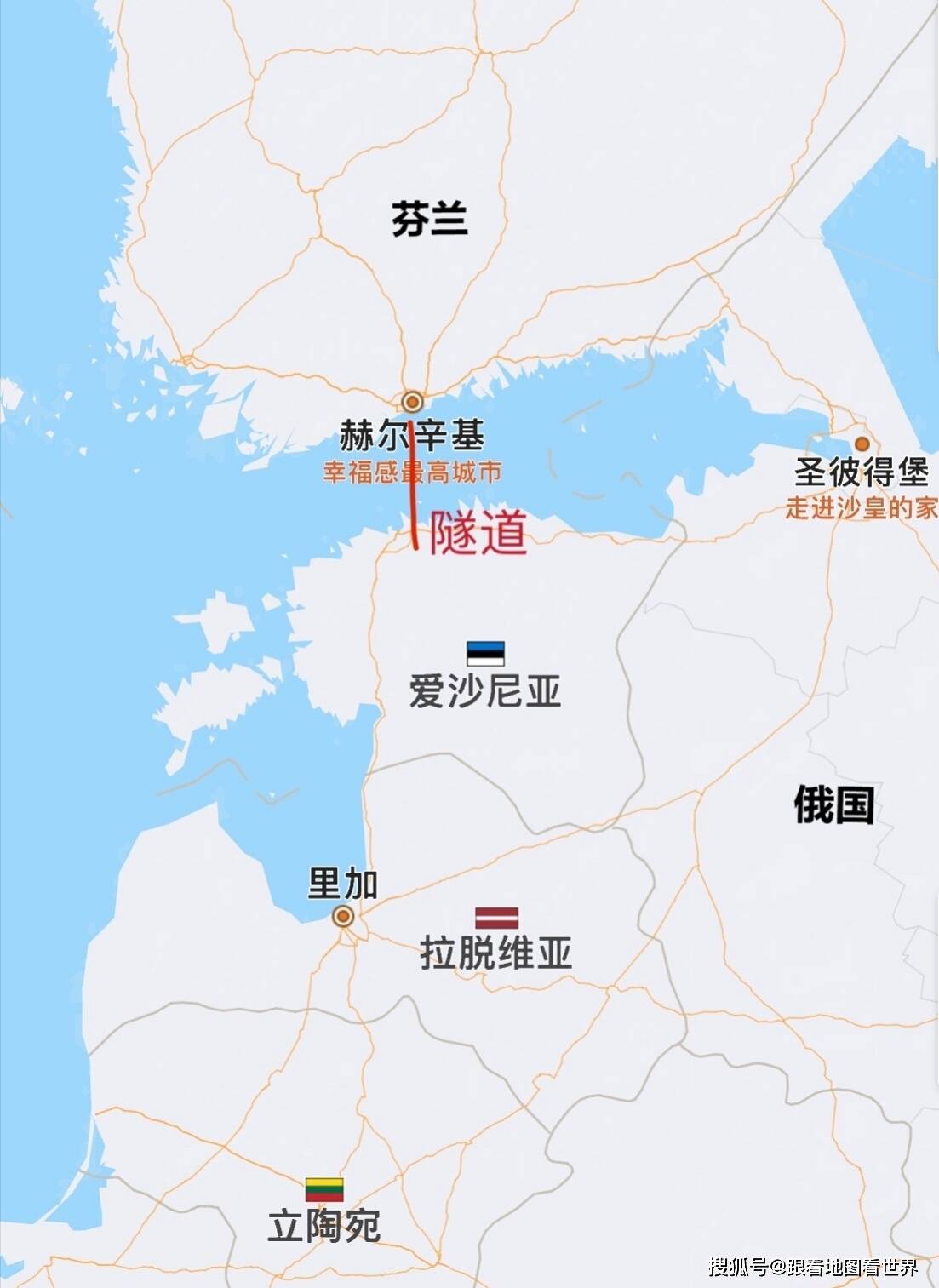 立陶宛地理位置地图图片