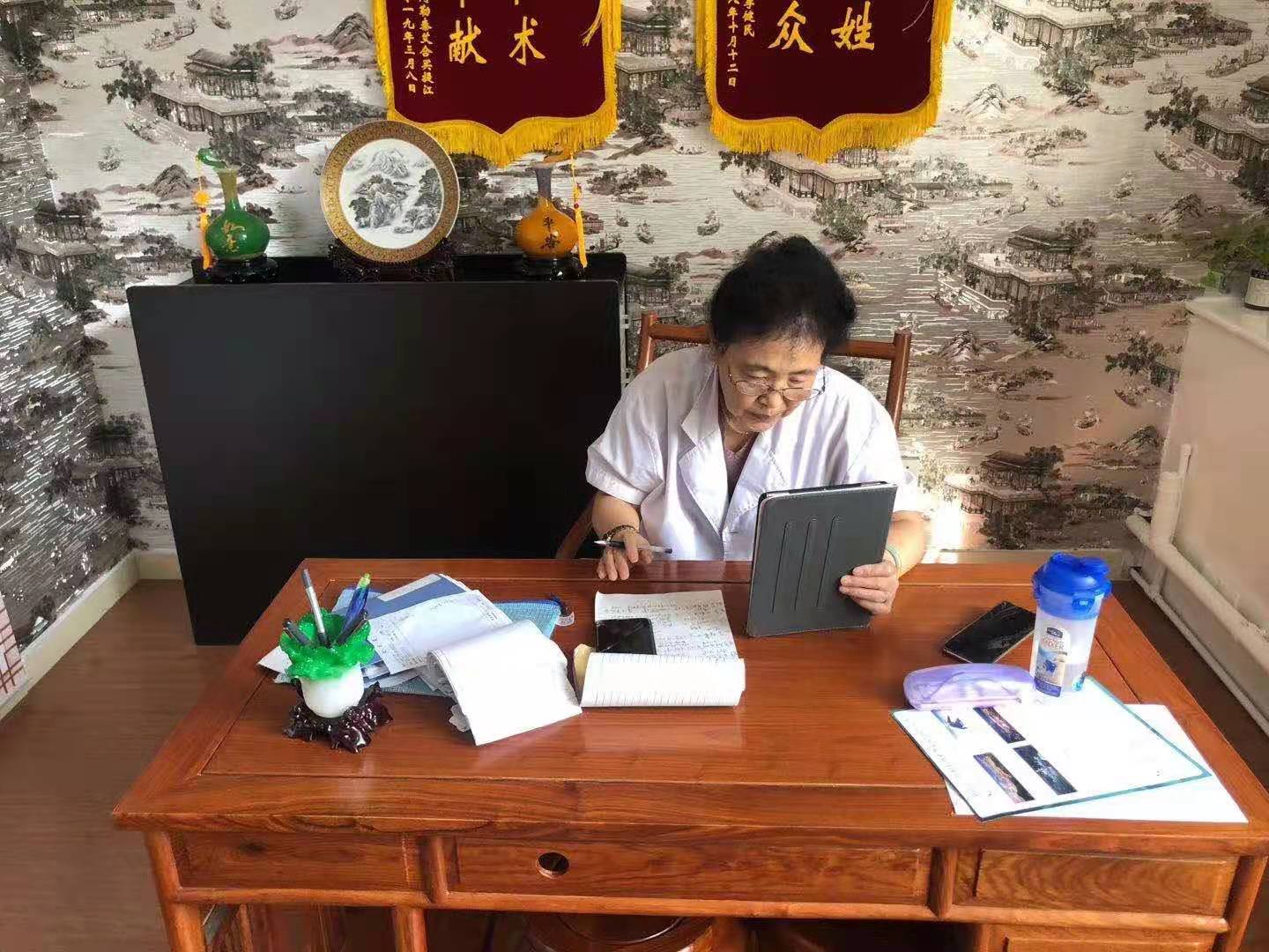 李艳波(北京唐仁堂中医主任医师)