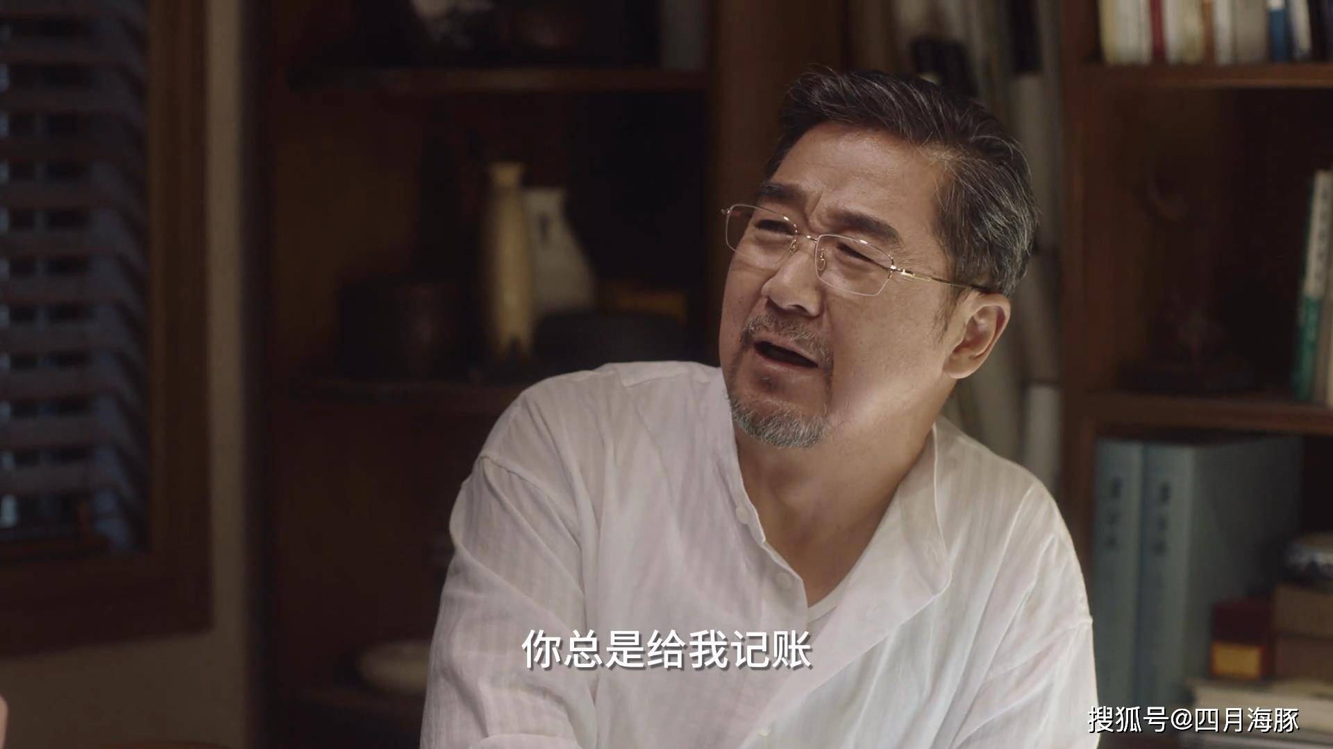 小舍得张国立离婚找小三棋逢对手都是在各取所需