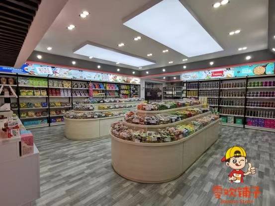 零食店加盟排行_2021零食店加盟排行榜,一扫光零食家引领市场