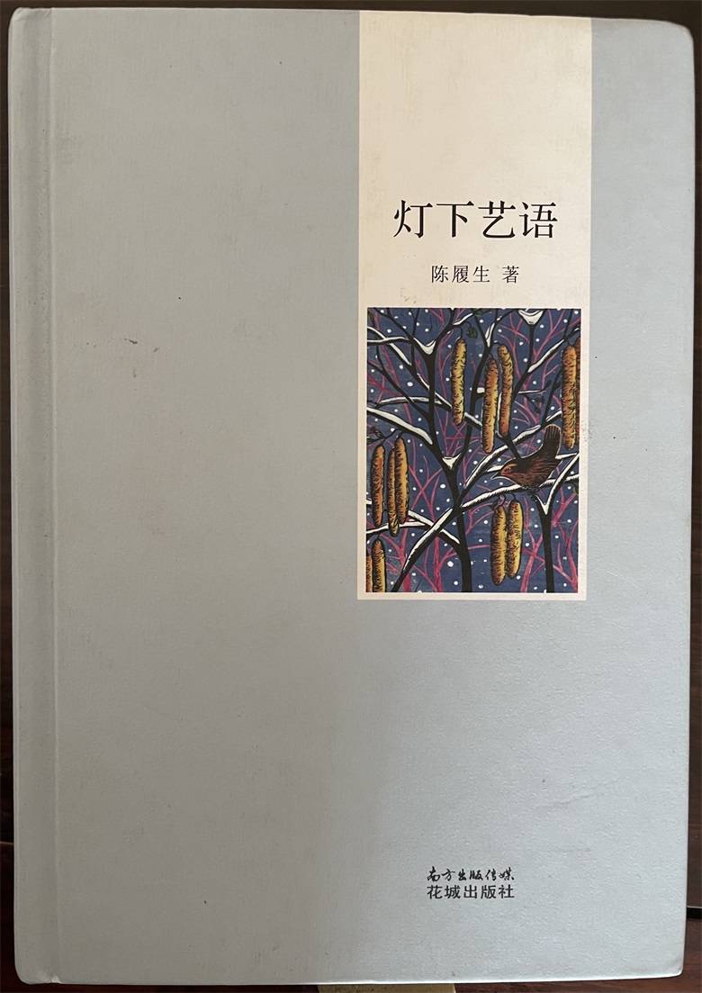 4652d468b10047ea9054d4314b2c195a.jpeg