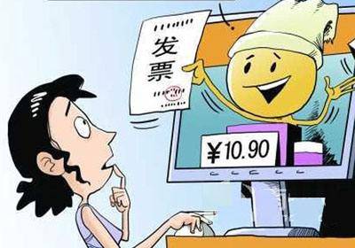 国家医保局要求排查虚开发票“一药双价”等问题