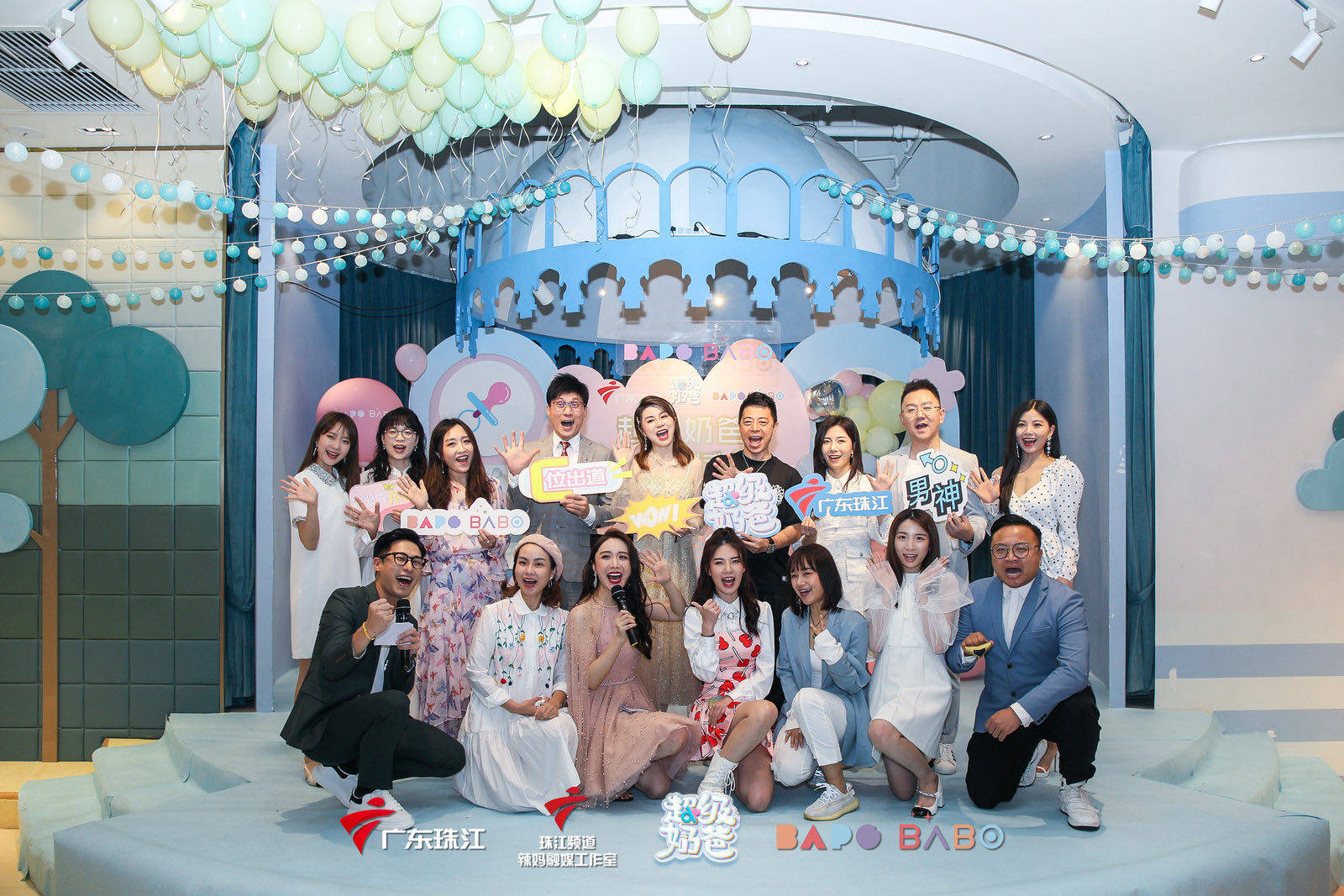 女性|简知APP联合创始人Kelly亮相《超级奶爸》启动礼