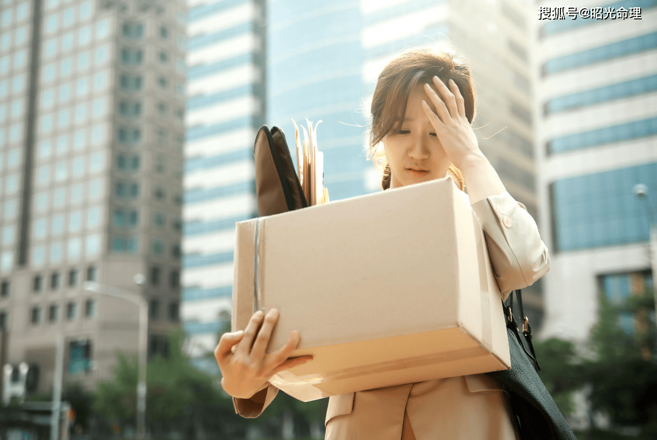 原创还不上贷款月供的女命越折腾越辛苦