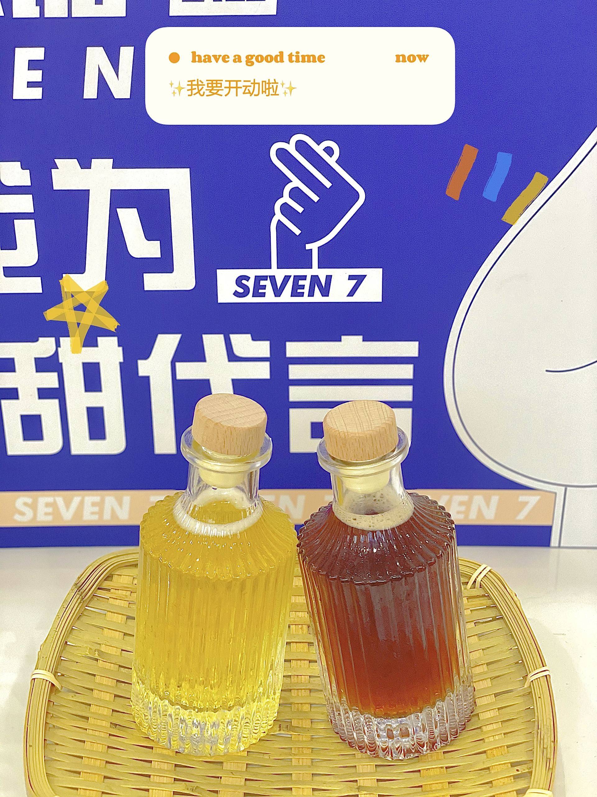 奶茶快乐越来越难七米甜精准掌握用户需求