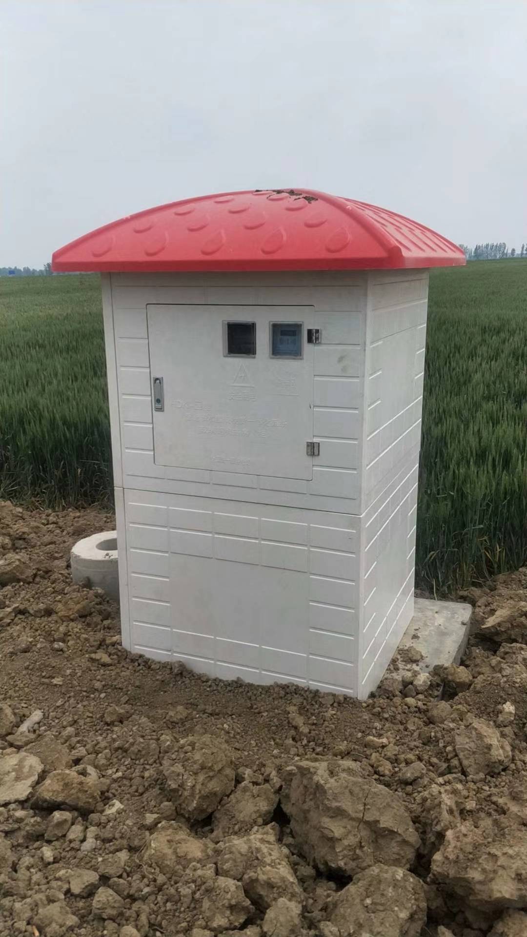 漯河总部安装玻璃钢井房等待领导审批