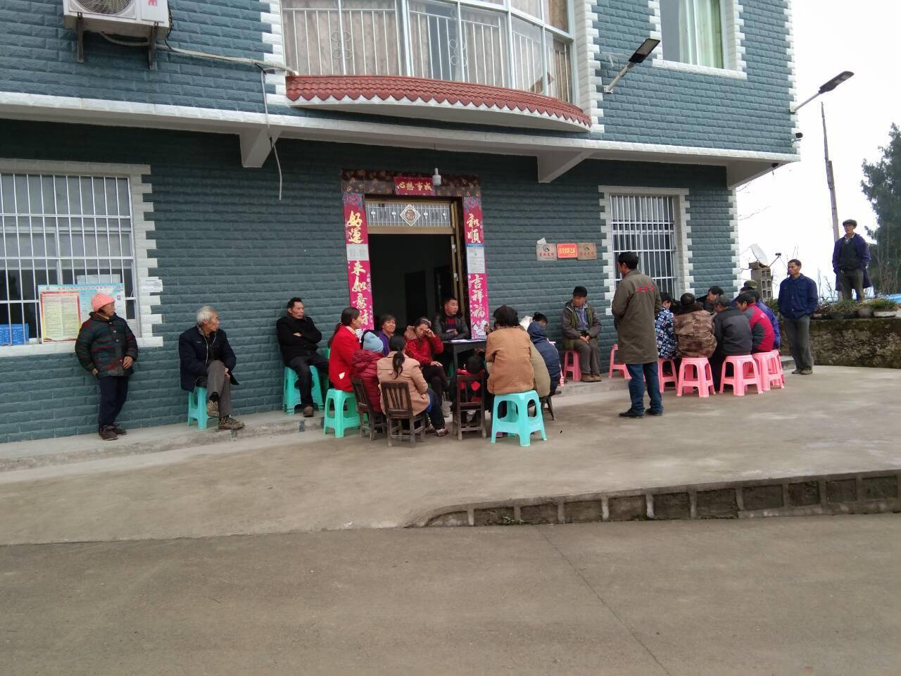 武隆区白云乡:扎实开展"我为群众办实事"活动