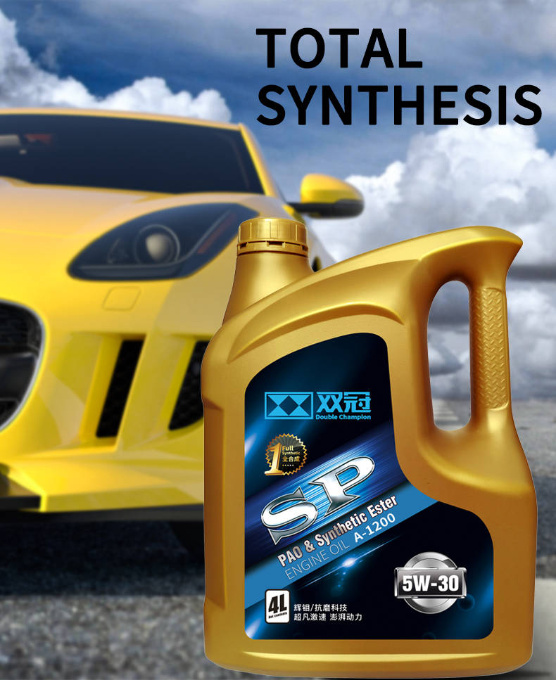 sp级别的机油没有那么高大上修车师傅提醒你早该用了