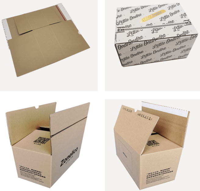 制作包装盒印刷|定制产品包装盒印刷制作流程