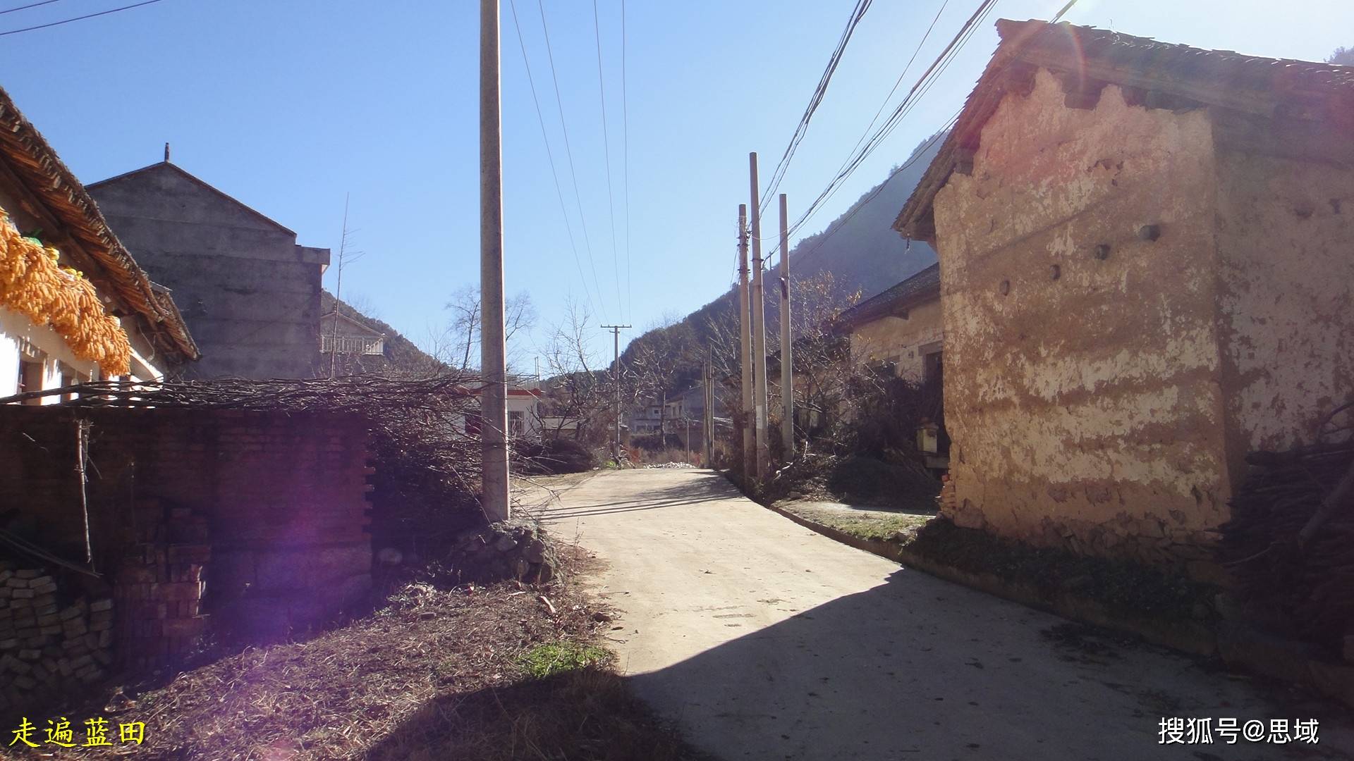 走遍蓝田2015蓝桥镇北沟村穿越旅行2