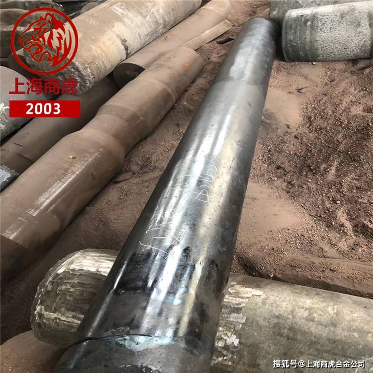 GH3170光棒GH3170锻件-搜狐大视野-搜狐新闻