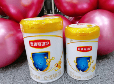 8b51c17d245d4ff6bf9547a4de603ce8.png