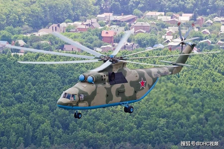原创mi26军用运输直升机