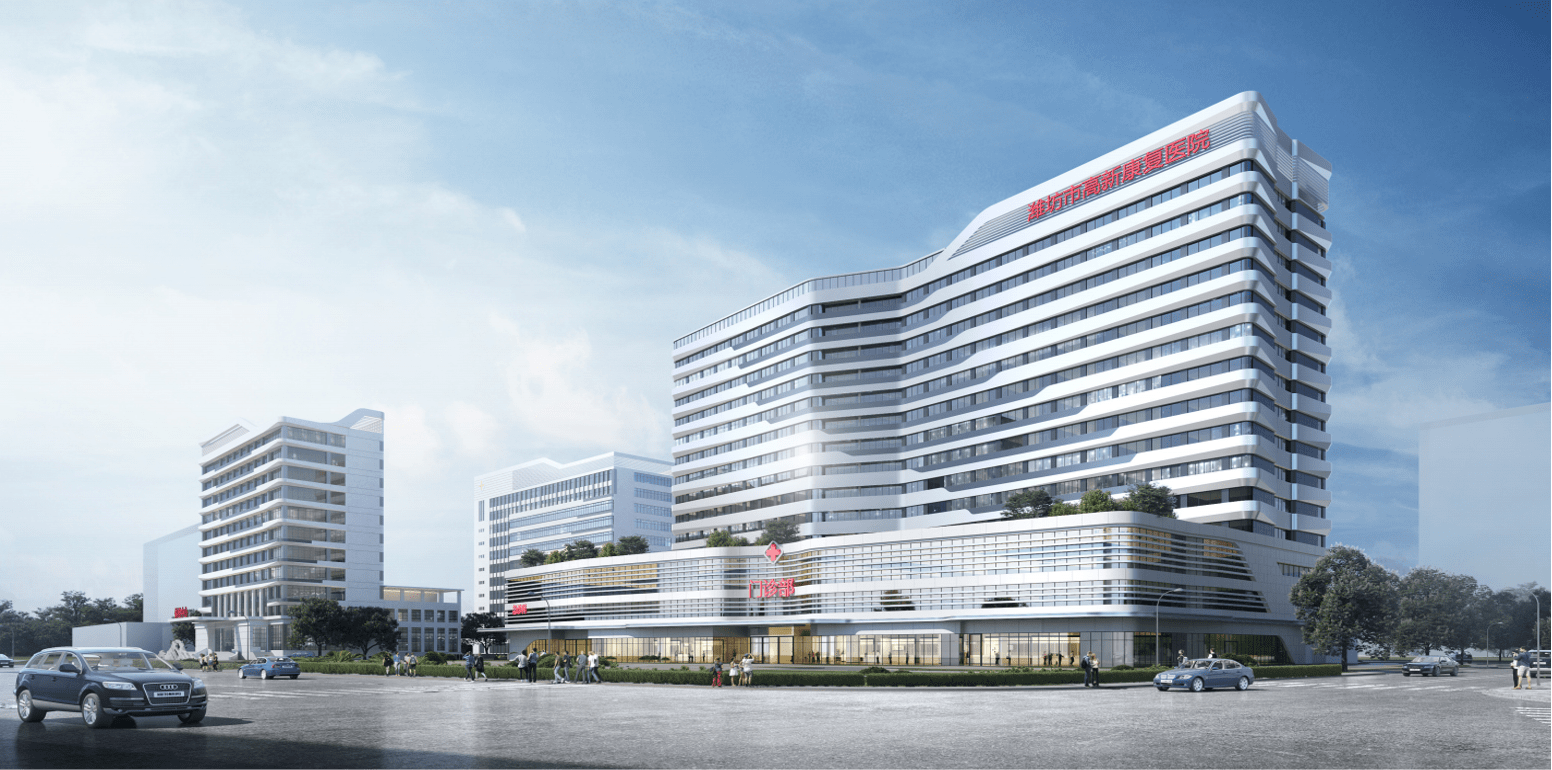 办百姓需要的医养康综合体