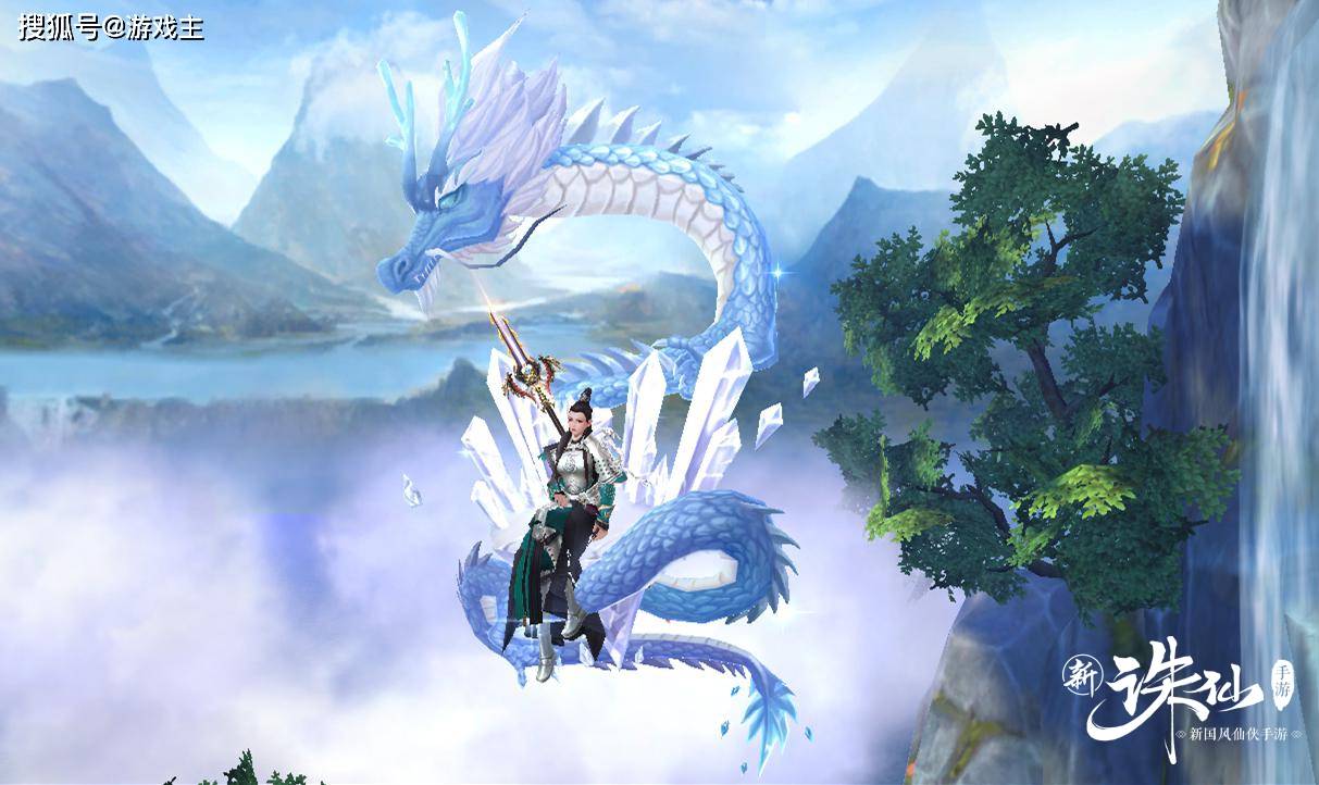 原创新诛仙手游全景还原诛仙世界生动的仙境带给玩家身临其境的高沉浸