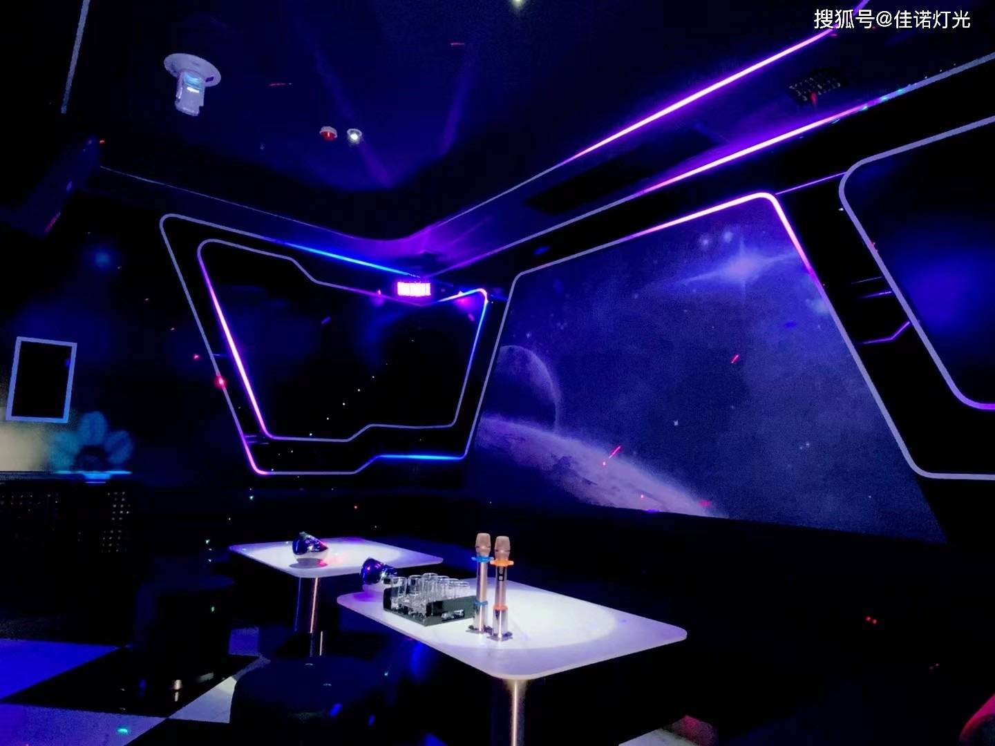 ktv包房灯光设计