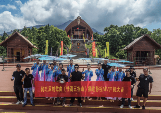 星光大道02冠军阿旺携新作情满五指山引爆全网